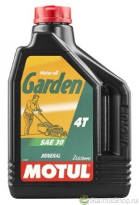 Моторное масло MOTUL Garden 4T SAE 30 (2 л.)