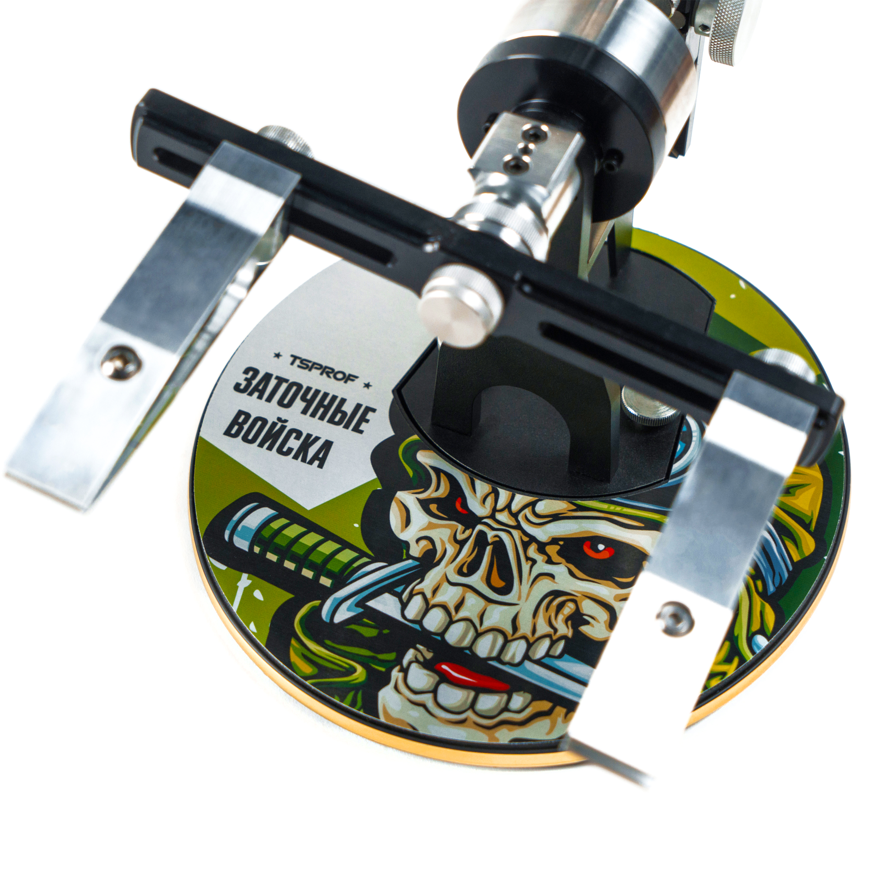 Подставка TSPROF Профиль «Заточные войска»