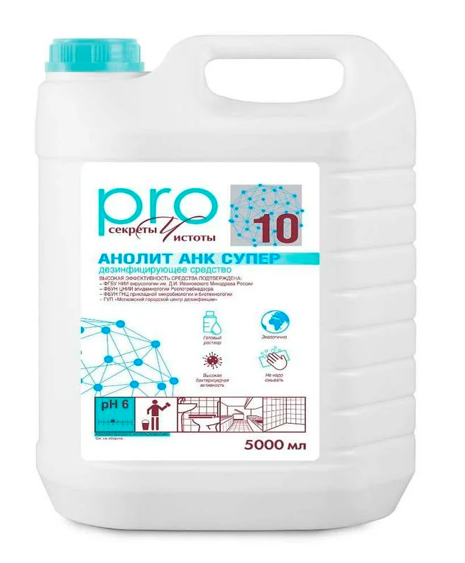 Дезинфицирующее средство анолит АНК супер 5л канистра