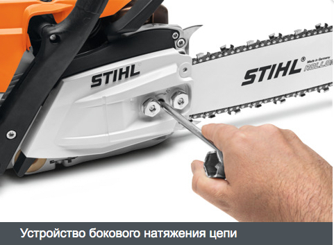 Бензопила Stihl 1143 200 0615 MS 241 С-М (2,2кВт. 35см. 63PS 50 4,7кг)