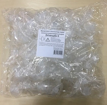 Мундштук для алкотестера Drivesafe II