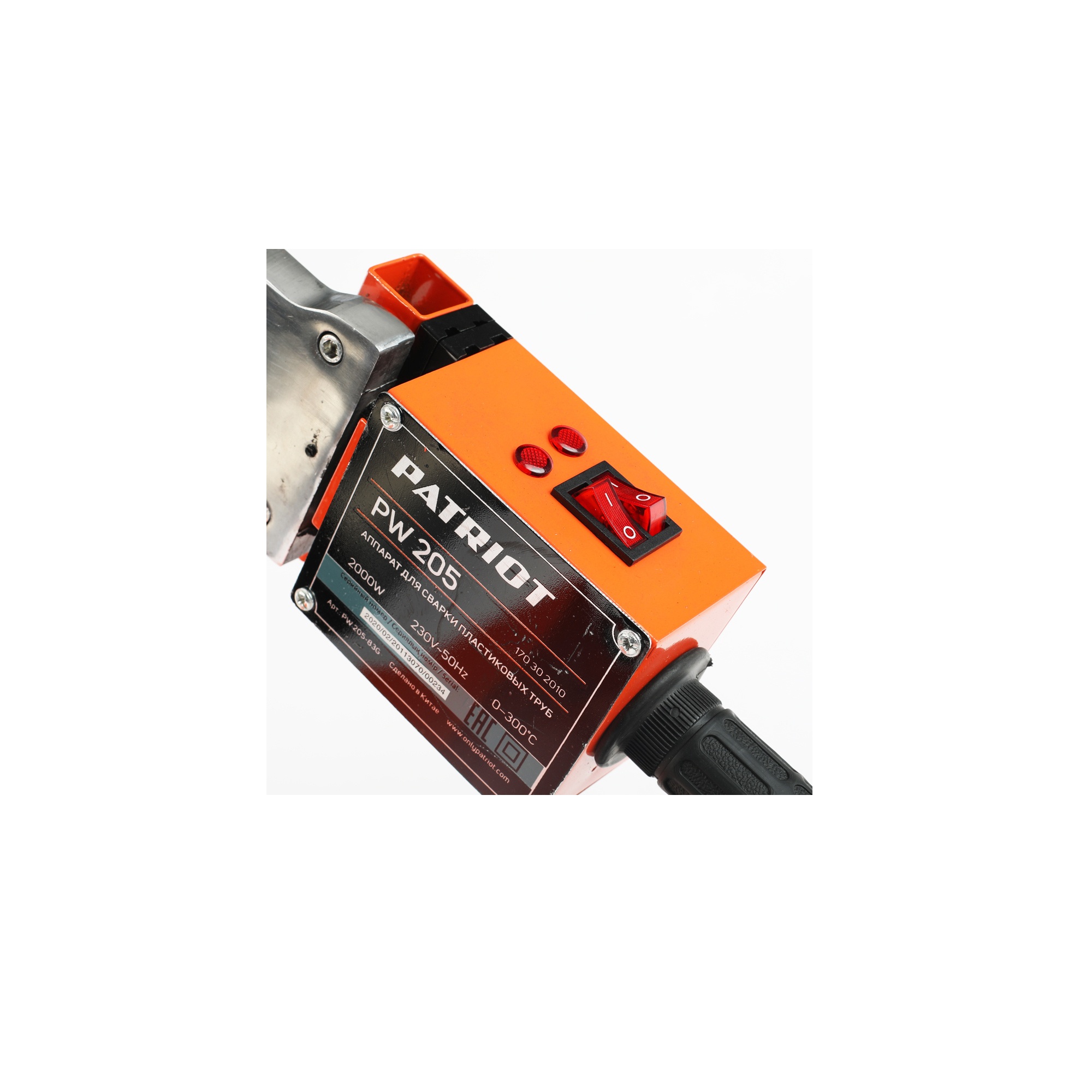 Аппарат для сварки пластиковых труб PATRIOT PW 205, 2000 W