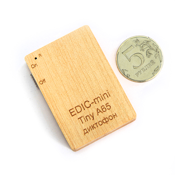 Диктофон Edic-mini EM Tiny A65-2400h
