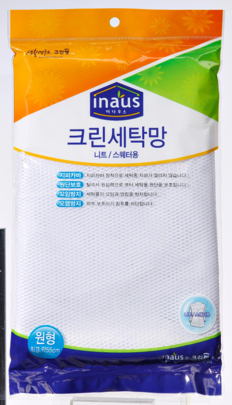 Мешок для деликатной стирки L Clean Wrap