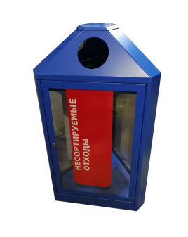 Урна для раздельного сбора мусора "Аэро"