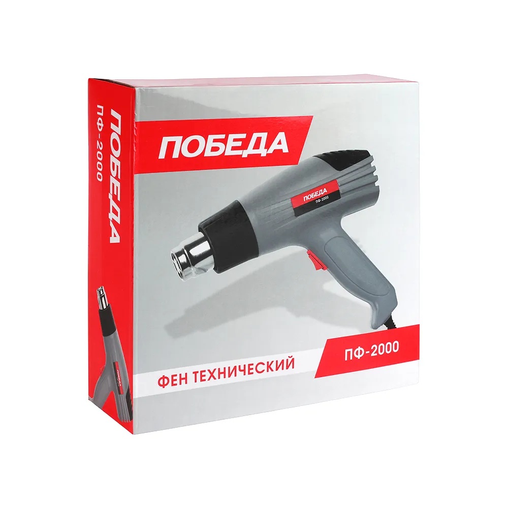Фен технический ПОБЕДА ПФ-2000