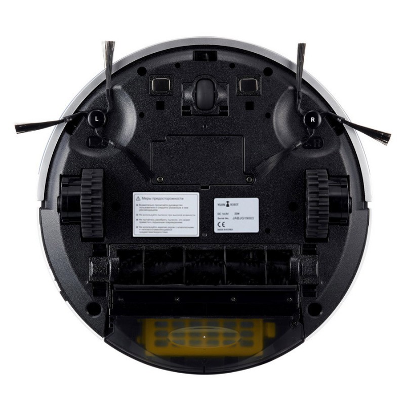 Робот-пылесос iClebo A3