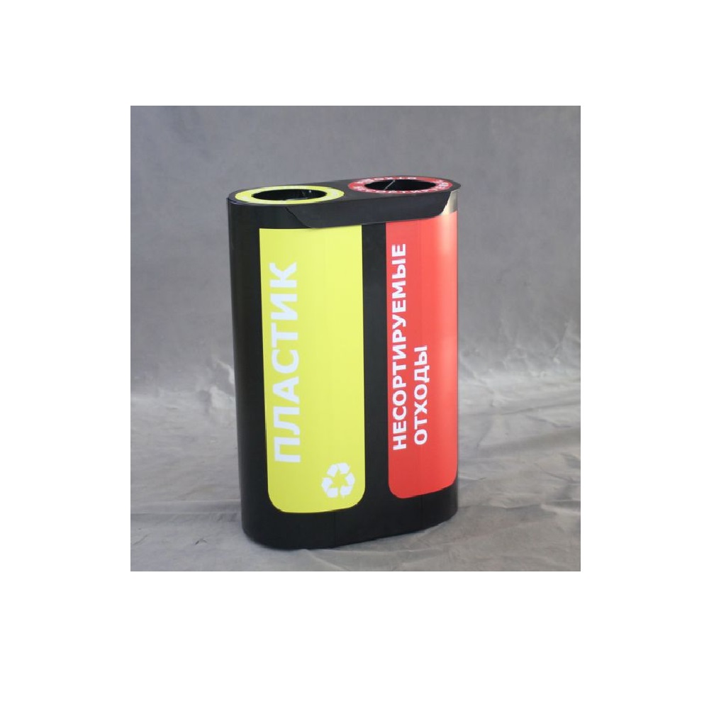 Урна для раздельного сбора мусора "Альтернатива-2"