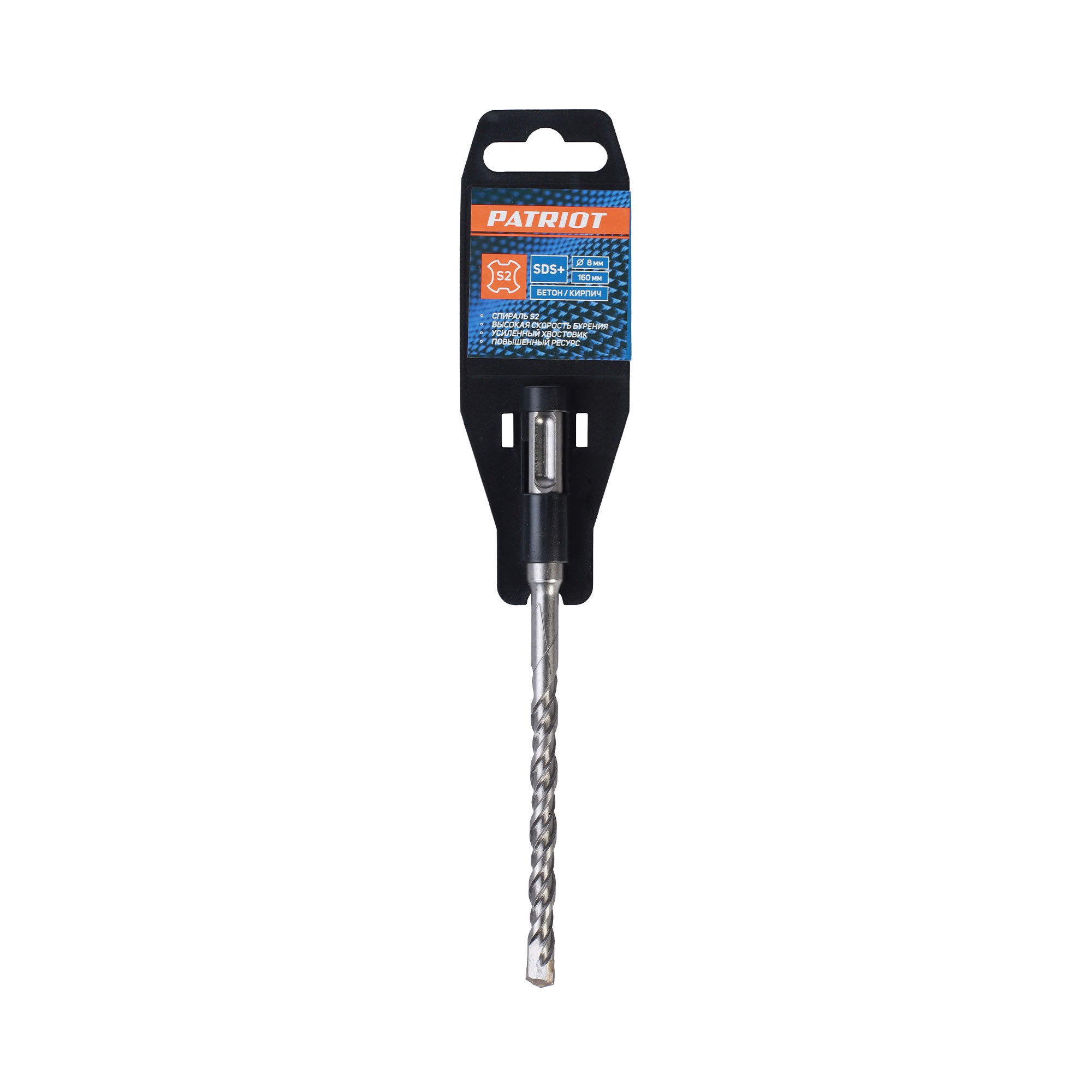 Бур PATRIOT SDS Plus S2 8x160