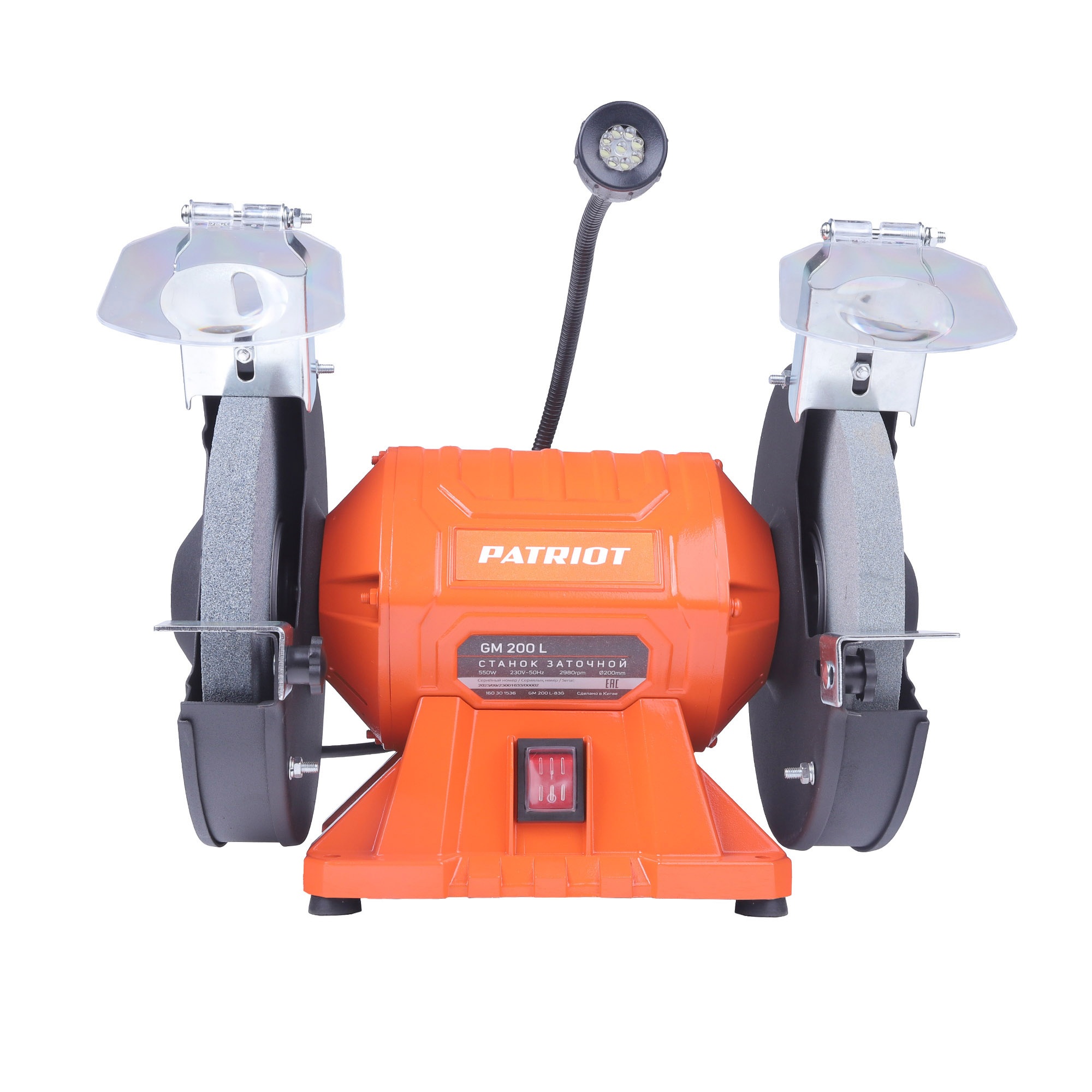 Станок заточной  PATRIOT GM 200 L Expert
