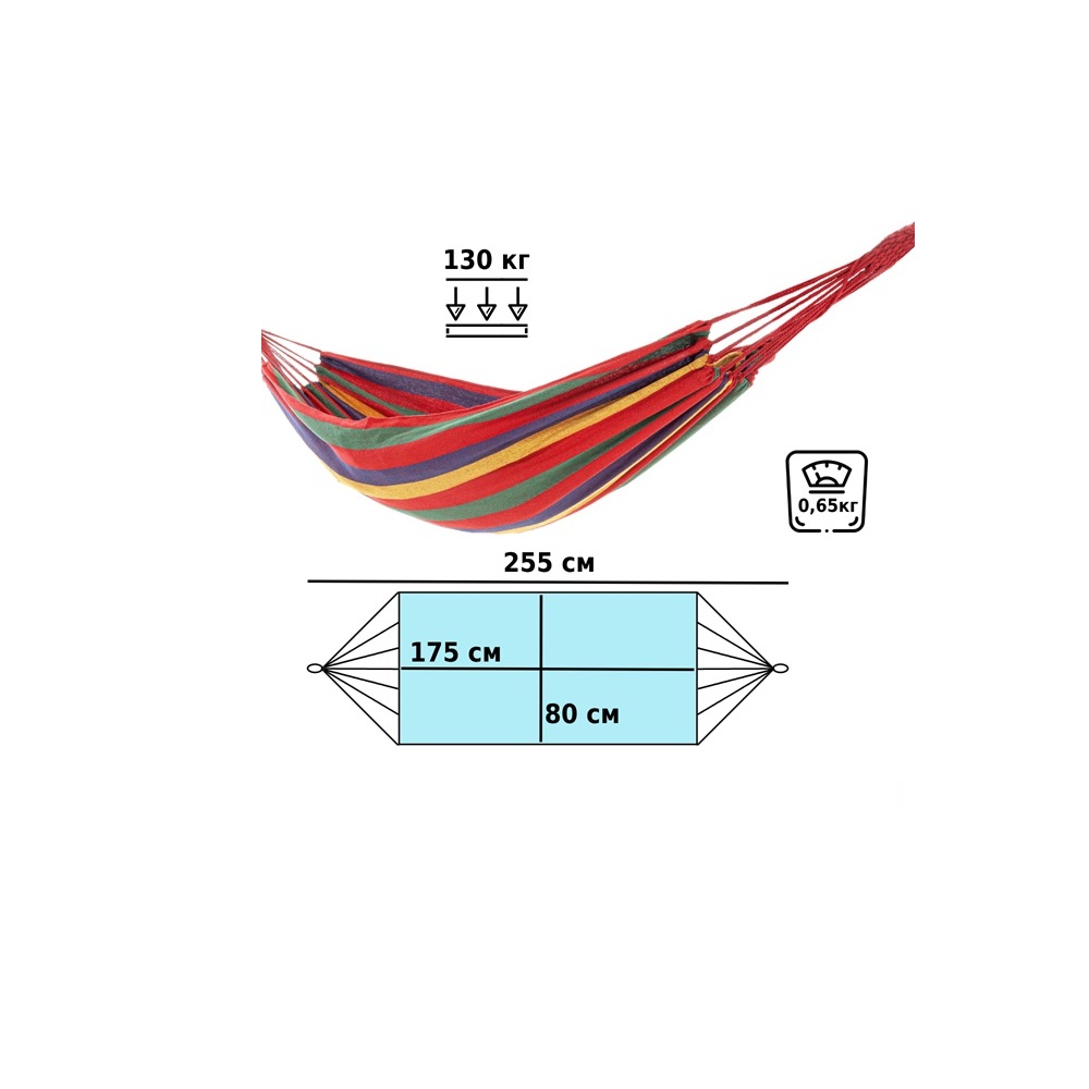 Гамак подвесной Green Glade G-038