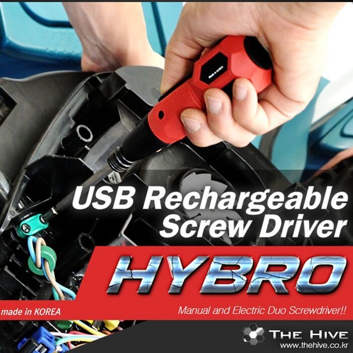 Электрическая аккумуляторная отвертка HYBRO HIT-K01 USB