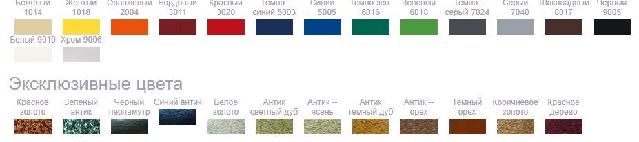 Машинка для чистки обуви Eco Line ЭКО Лидер