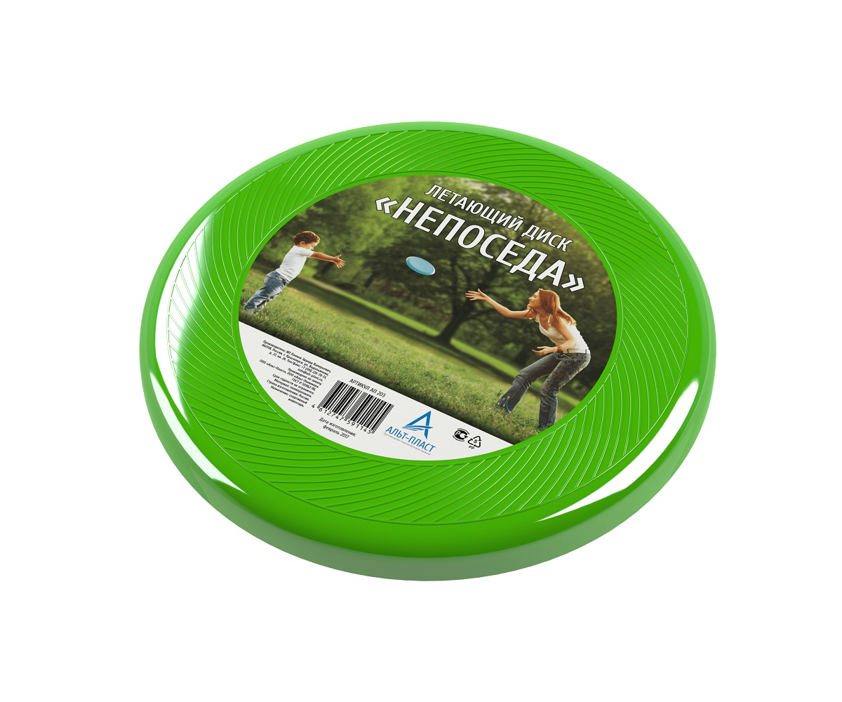 Летающий диск (Фрисби) «Непоседа» D-230 мм
