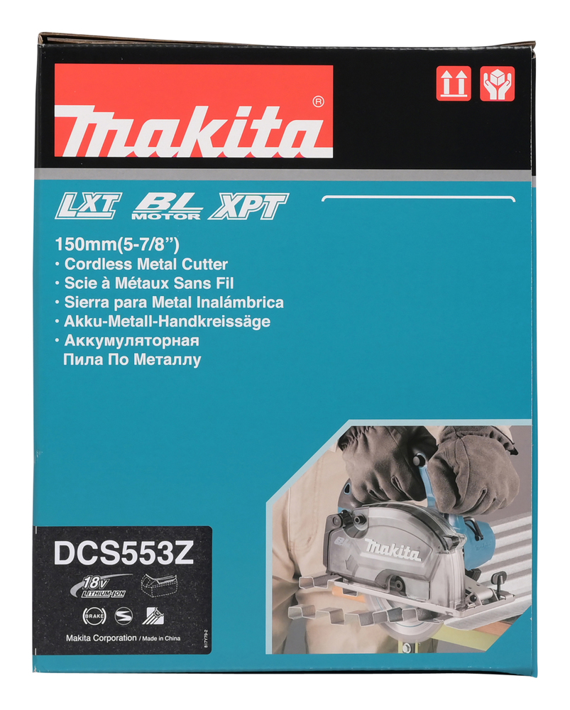 Пила дисковая по металлу аккумуляторная Makita DCS553Z LXT 18В, 150 мм, 4200 об/мин, без акб и ЗУ