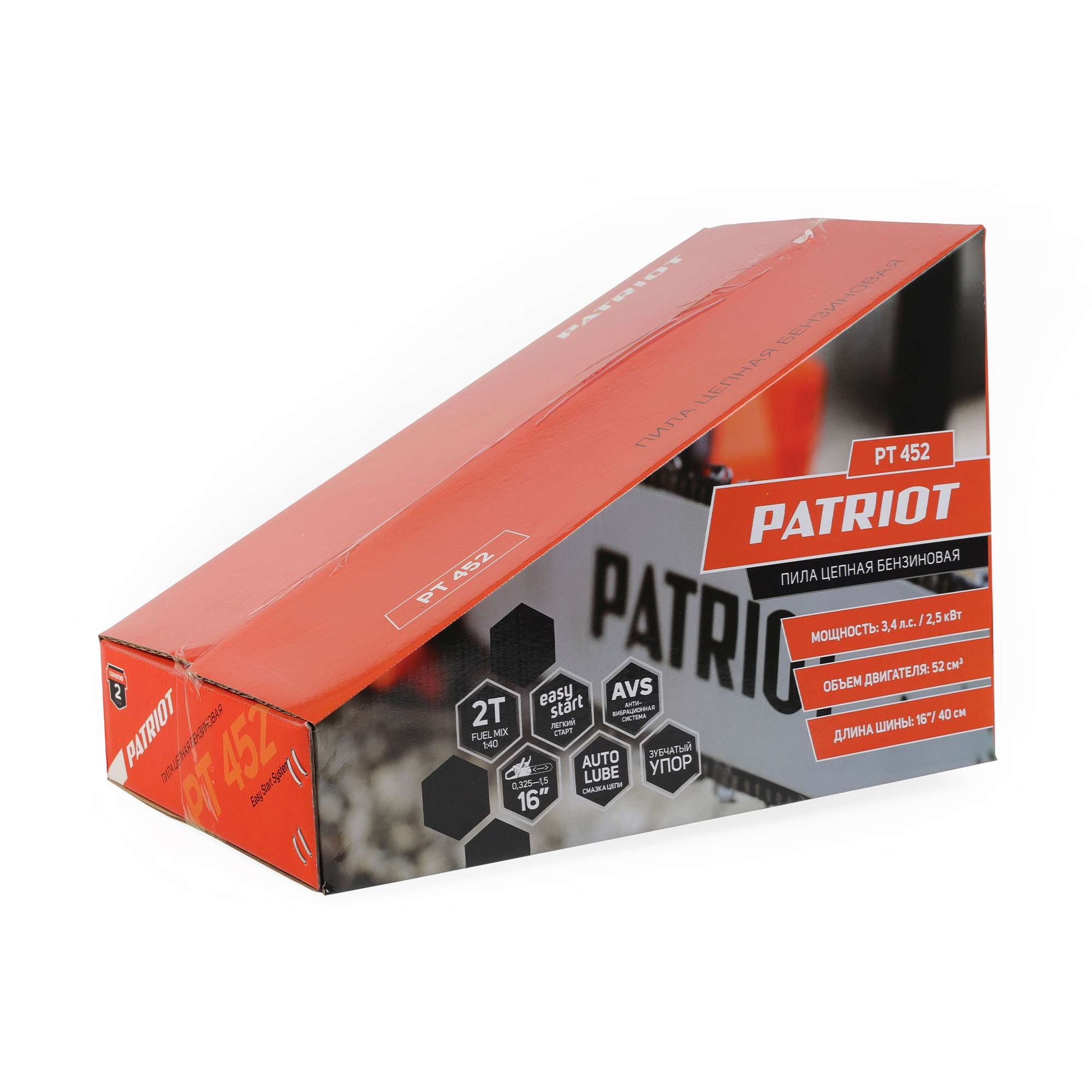 Пила цепная бензиновая PATRIOT PT 452, 3,4 л.с. Easy Start