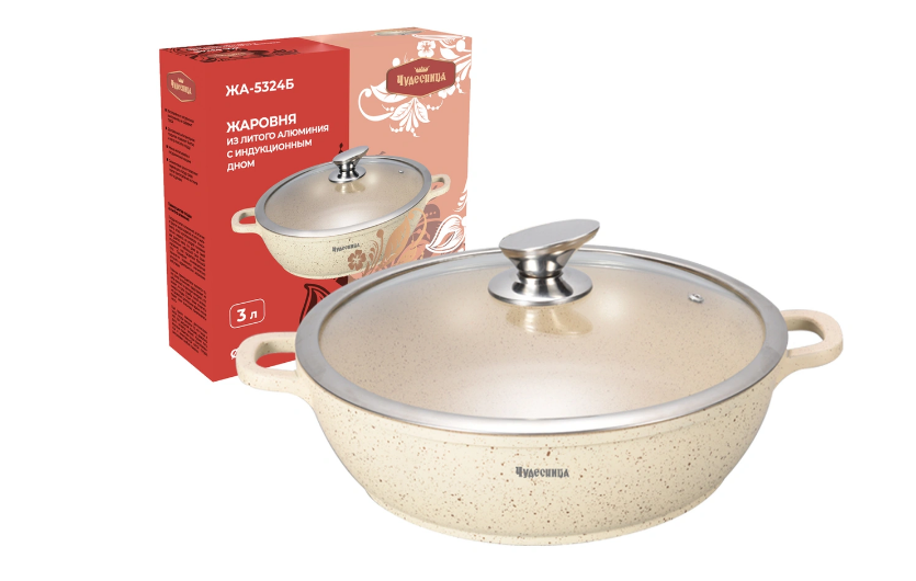 Жаровня  с крышкой ЧУДЕСНИЦА 3л