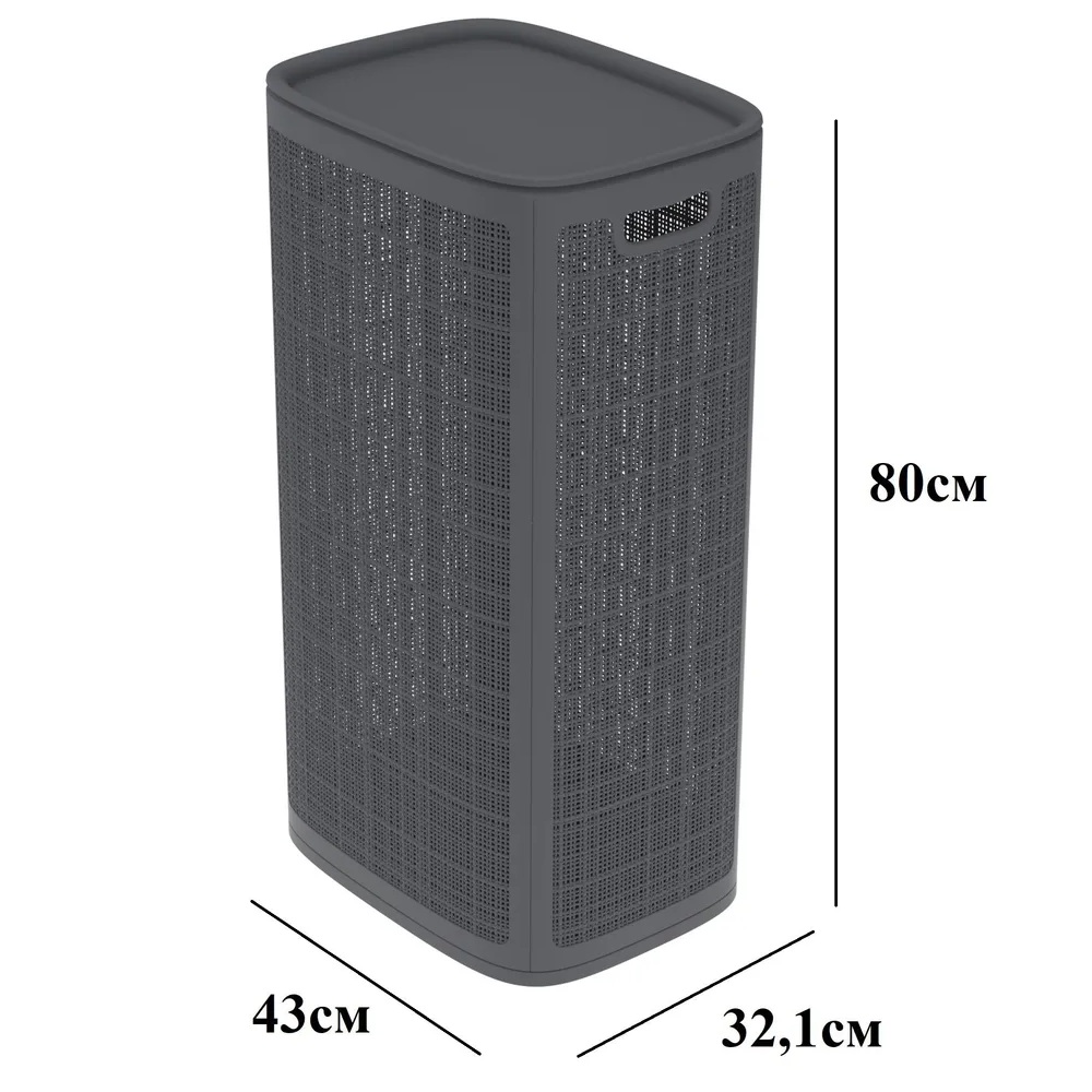 Плетёная корзина для белья сборная «Лён» 100 л (43х32.1х80 см) графит