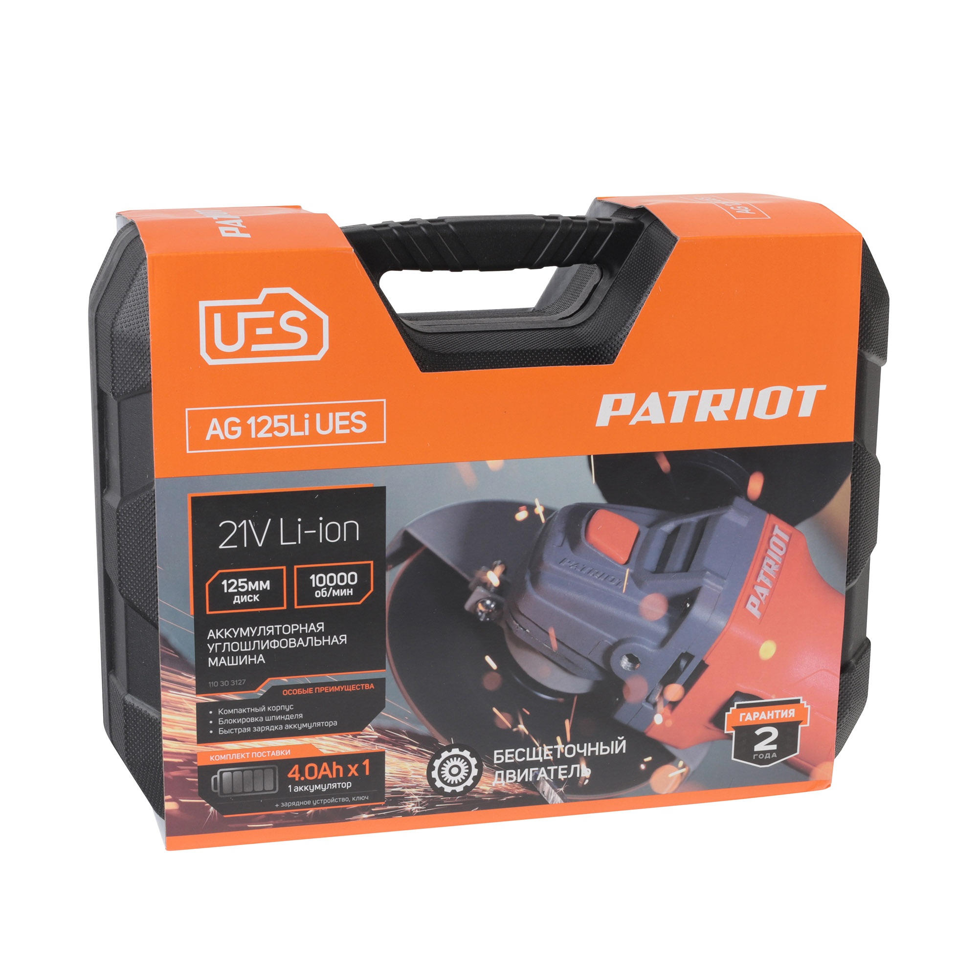 Машина углошлифовальная (УШМ) PATRIOT AG 125Li UES