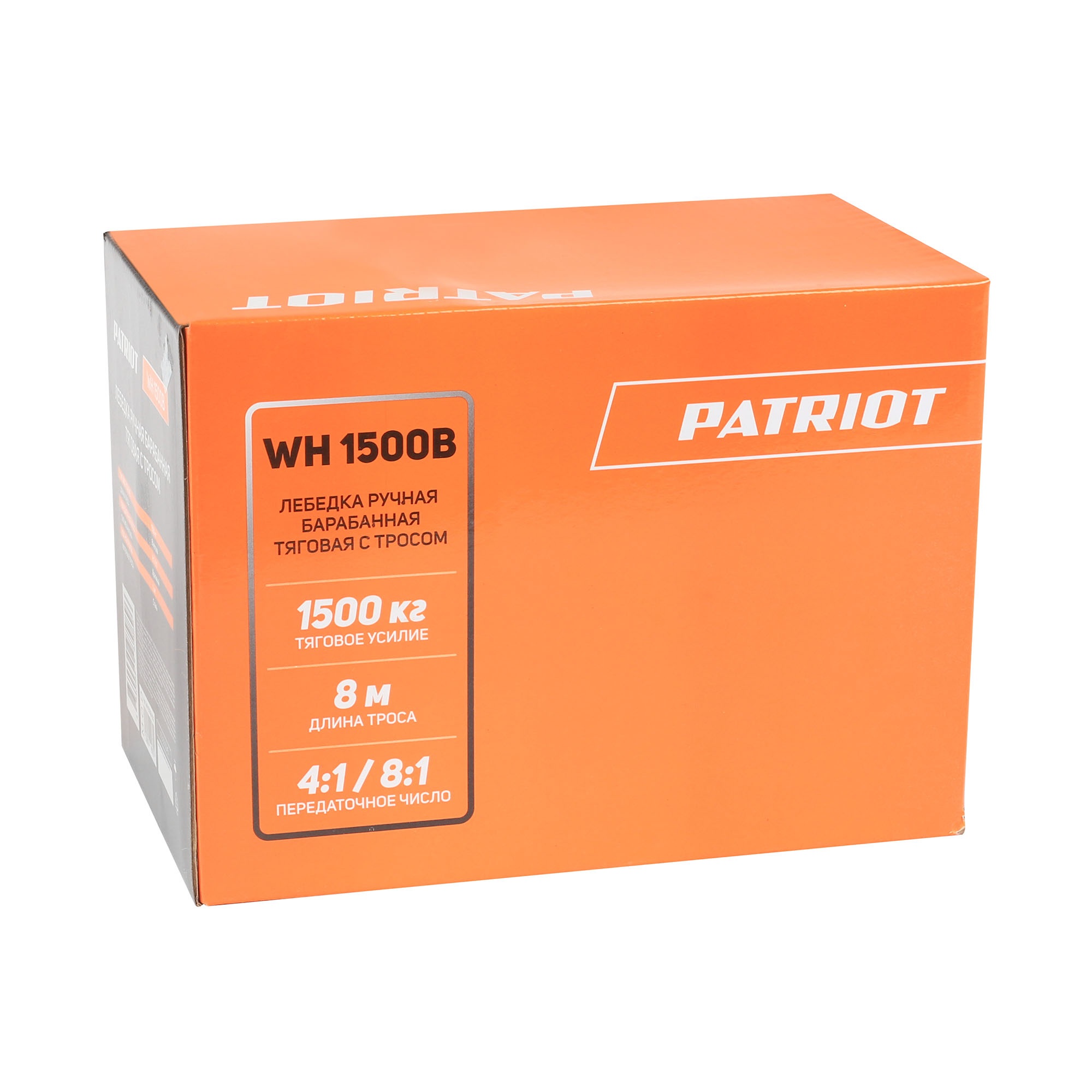 Лебедка ручная барабанная PATRIOT WH 1500B