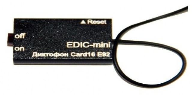 Цифровой диктофон EDIC-mini Card16 E92