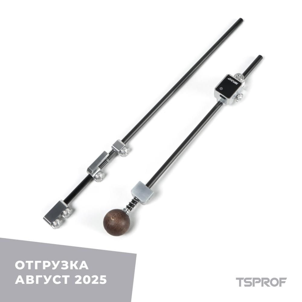 Держатель абразива TSPROF с карбоновой направляющей