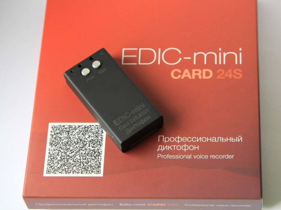 Мини диктофон Edic-Mini Card24S A101