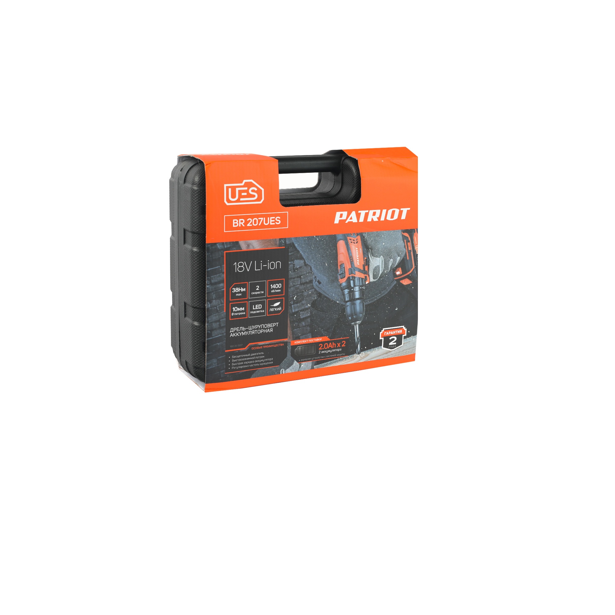 Дрель-шуруповерт аккумуляторная PATRIOT BR 207UES BL