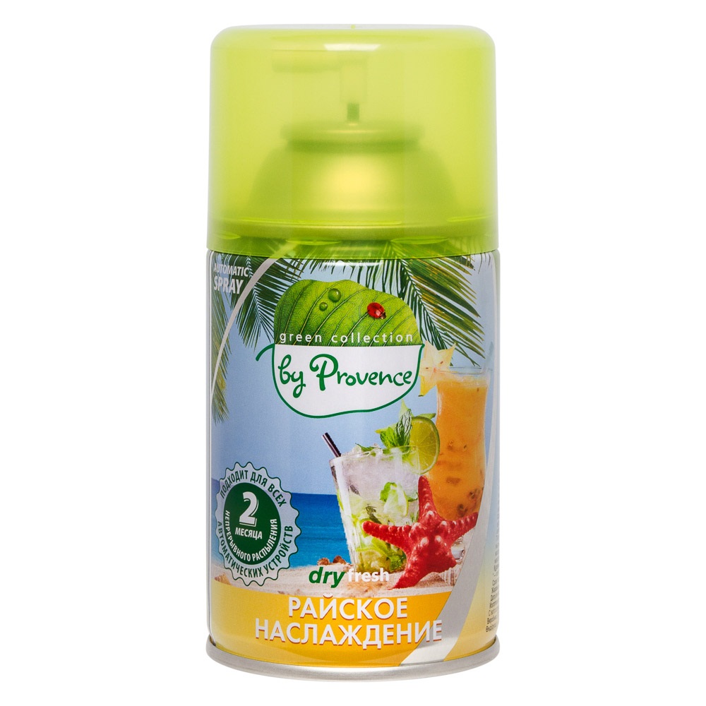 Освежитель воздуха Provence "Райское наслаждение" 250 мл.