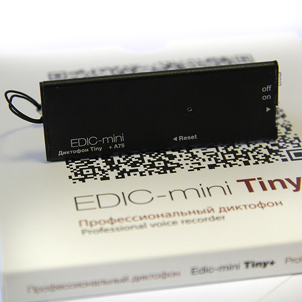 Цифровой диктофон Edic-mini Tiny+ A75-150HQ