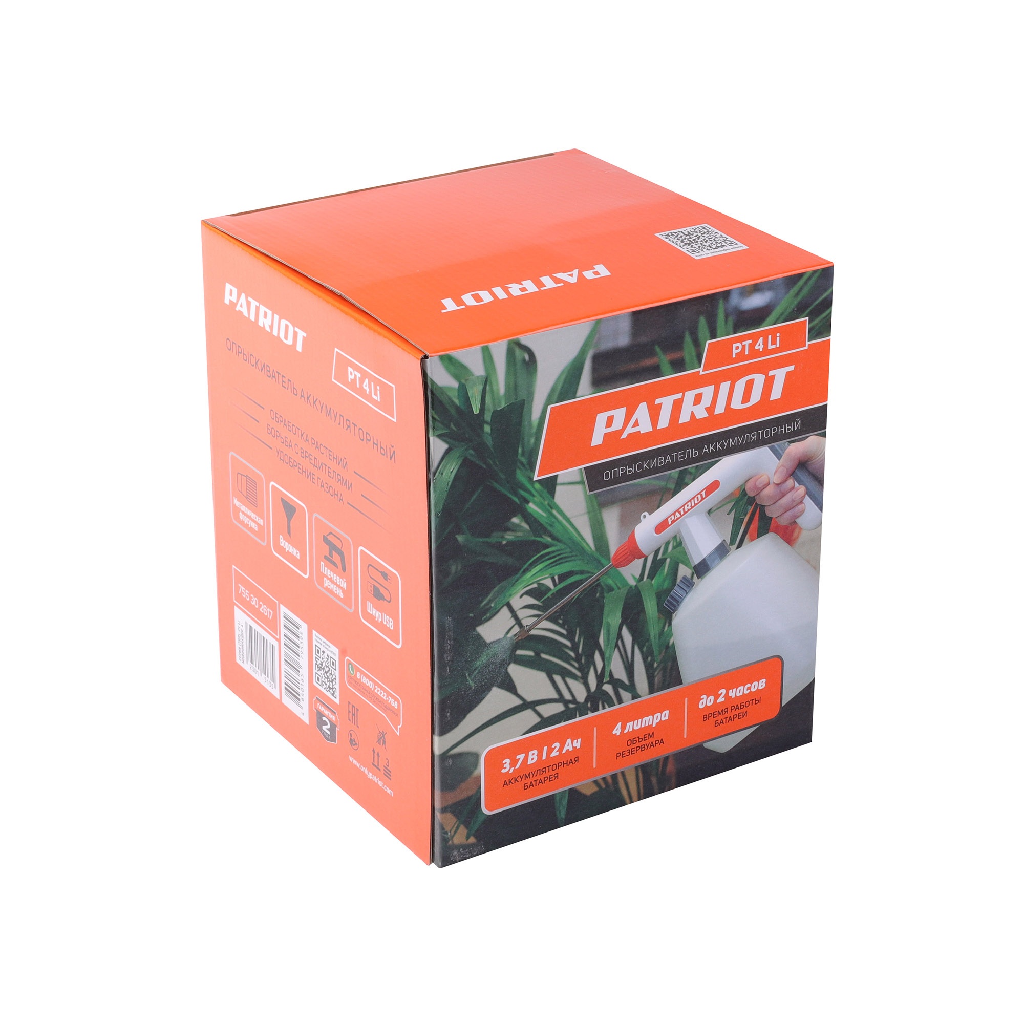 Распылитель аккумуляторный PATRIOT PT-4Li