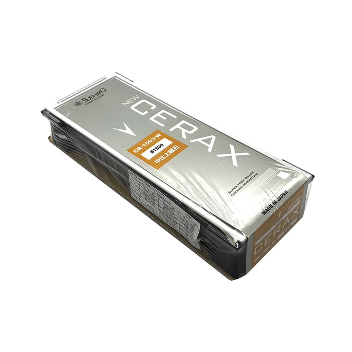 Камень точильный CERAX by Suehiro #1500 с подставкой + нагура
