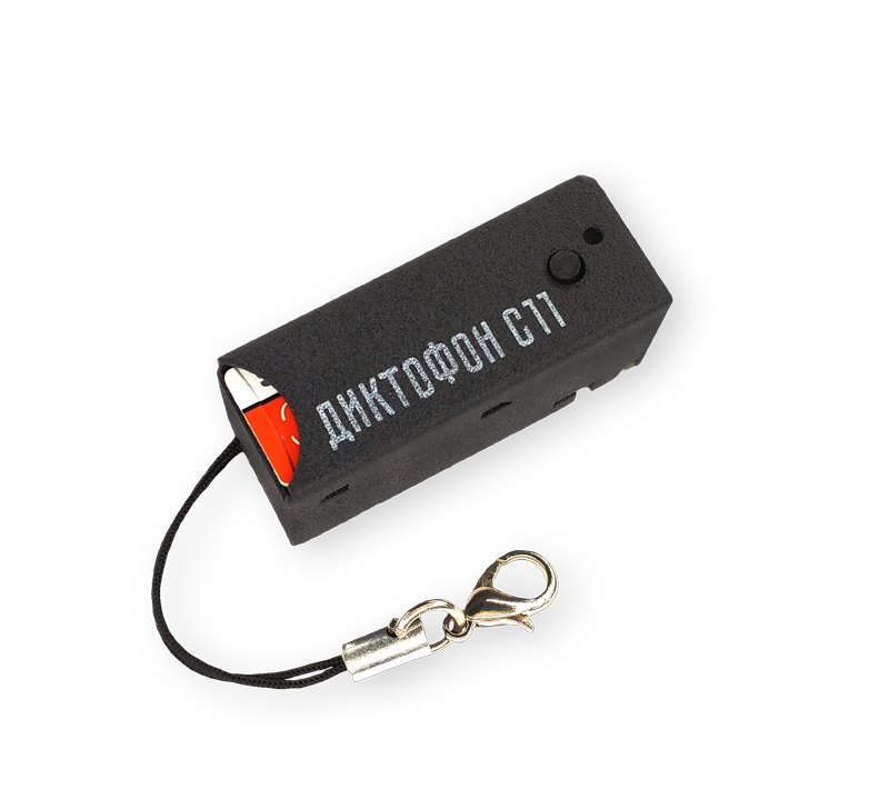 Диктофон Сорока-11