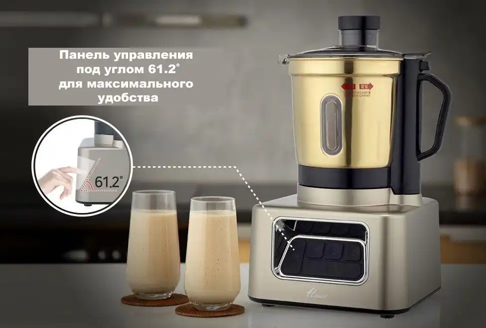 Блендер Hanil Titanium HMF-4070TG
