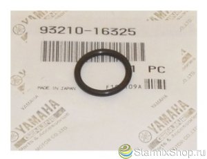 Кольцо резиновое уплотнительное для квадроциклов Yamaha