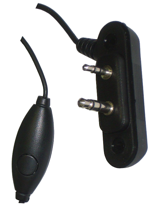 Гарнитура для рации Аргут HM-66