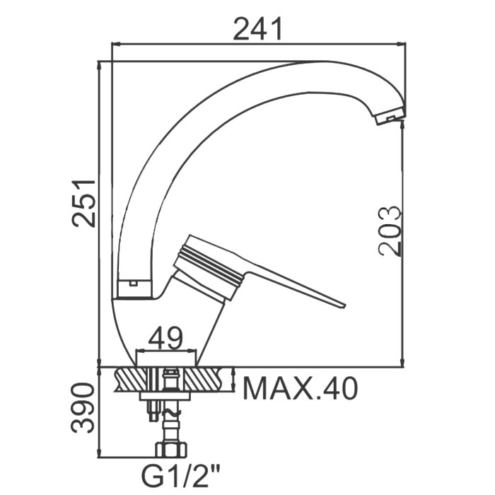 СМЕСИТЕЛЬ ДЛЯ КУХНИ LEDEME L4156