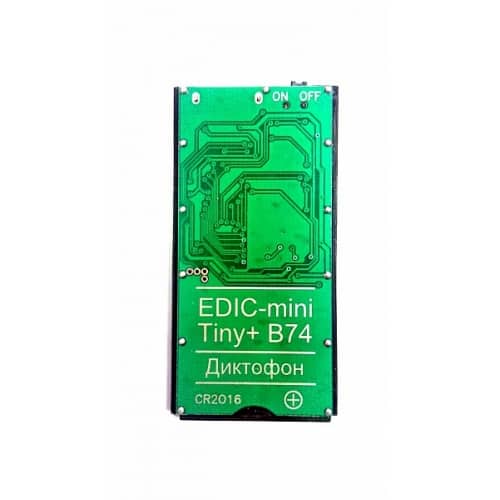 Миниатюрный сверхтонкий цифровой диктофон Edic-mini Tiny+ B74-150HQ
