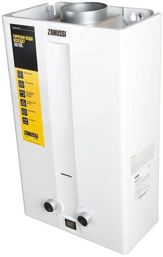 Газовая колонка Zanussi GWH 6 Fonte LPG  НС-1139051