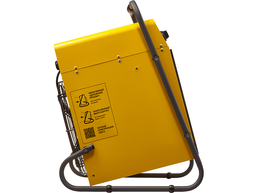 НС-1282611 Пушка тепловая электрическая BALLU BHP-M2-30