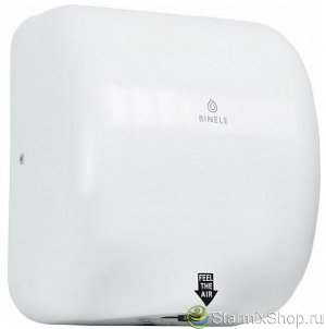 Сушилка для рук ВINELE hSpeed высокоскоростная эмалированная сталь, белая