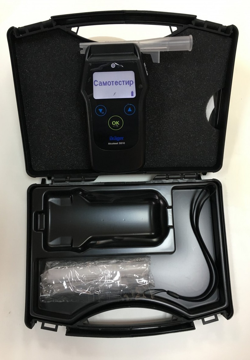 Профессиональный Алкотестер Drager Alcotest 5510