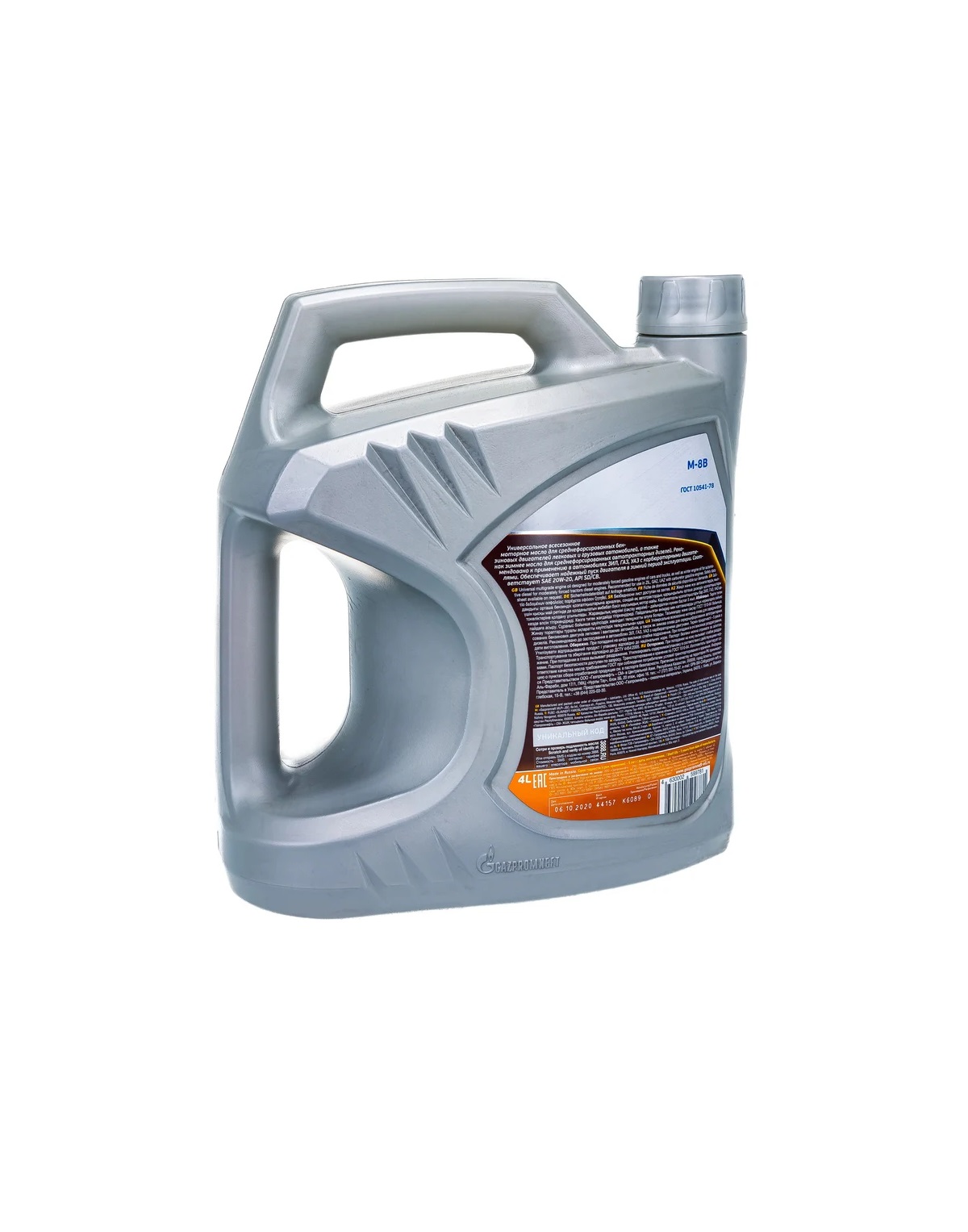 Моторное масло Gazpromneft М-8В 4л