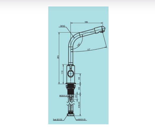 Смеситель кухонный модель С126