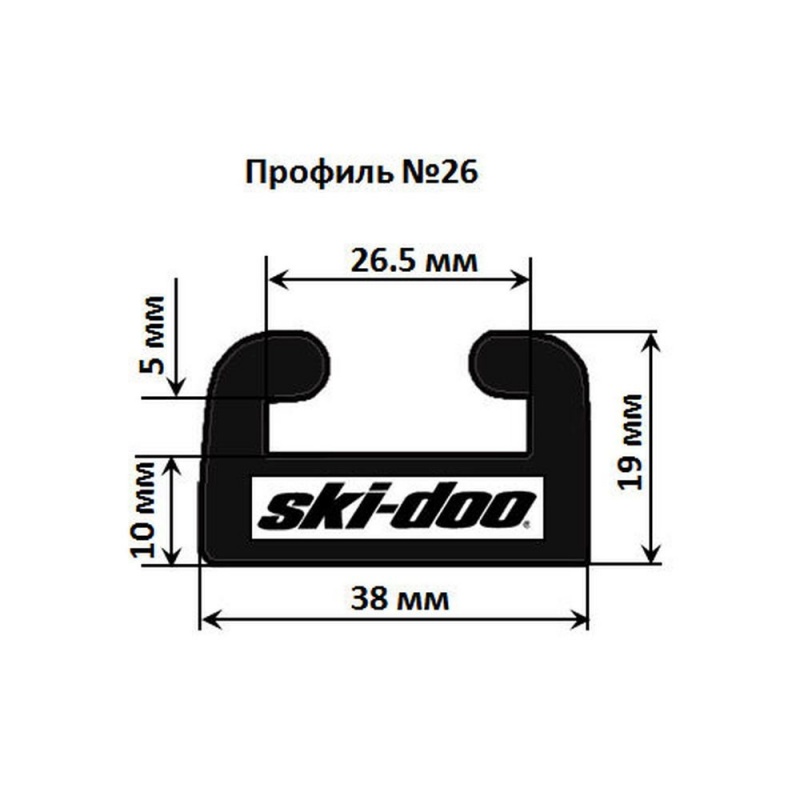 Склиз Garland 26 профиль Ski-Doo