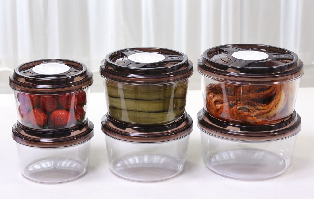 Вакуумный контейнер PackPlus 1500 мл (S)