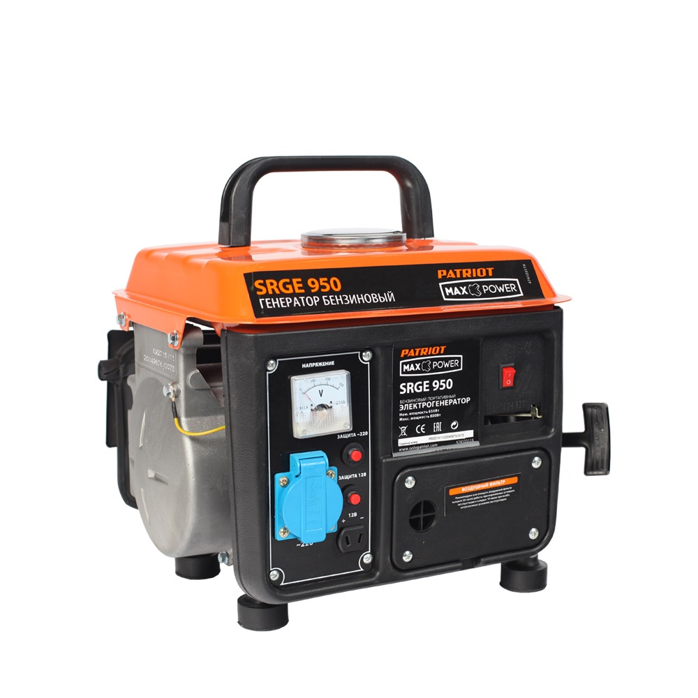 Генератор бензиновый PATRIOT Max Power SRGE  950