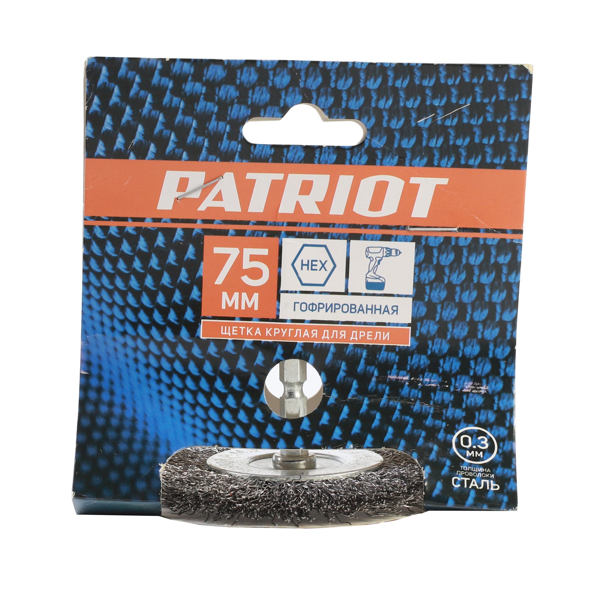 Щетка PATRIOT круглая для дрели 75 мм НЕХ