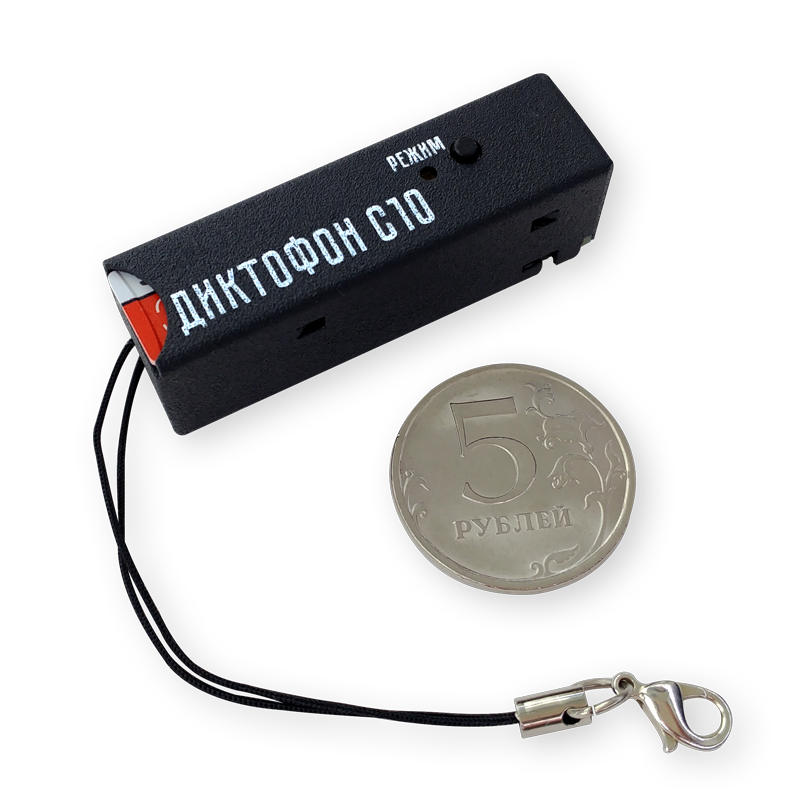 Диктофон Сорока-10