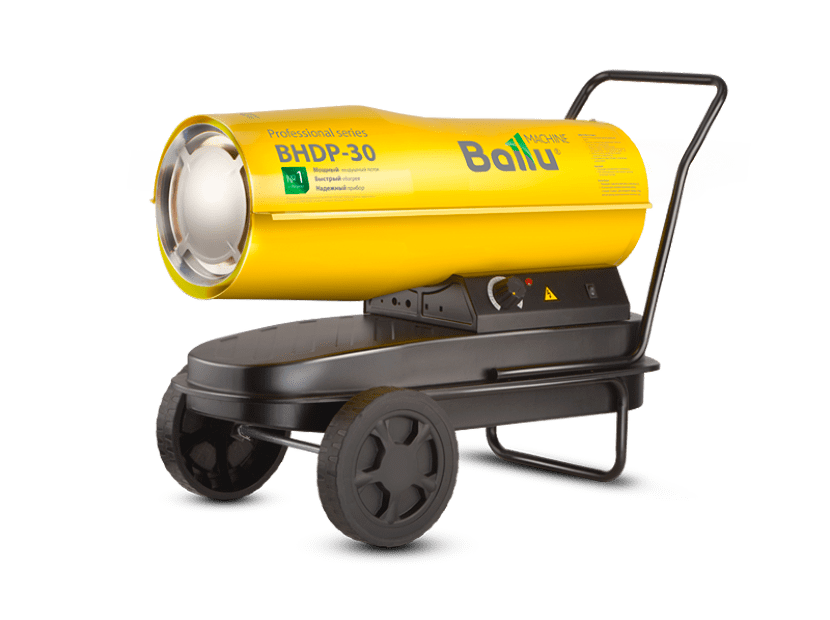 НС-1050913 Тепловая пушка дизельная Ballu BHDP-30 (прямой нагрев)